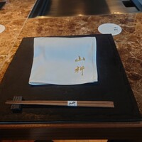 本店山科 - 