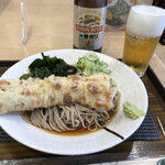 Shibusoba - 