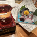 Saba No Eki - 鯖刺しと日本酒