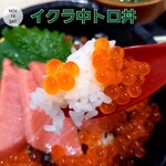 海鮮食堂 さばや - 