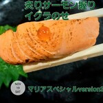 海鮮食堂 さばや - 