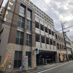 葉隠うどん - お店すぐそばの立体駐車場✨