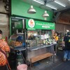 Kuang Heng Pratunam Chicken Rice - 