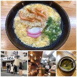 葉隠うどん - お店の全体感✨