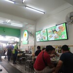 Kuang Heng Pratunam Chicken Rice - 