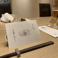 日本料理 花むさし - 