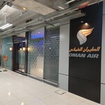 OMAN AIR BANGKOK LOUNGE - 
