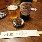 川豊 - 瓶ビールとお通し（無料！）