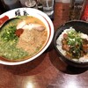 ラーメン 暖暮 川崎店