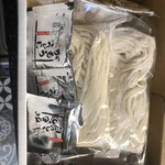 讃岐うどん がもう - 