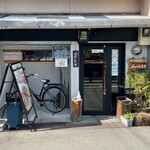 Daruba-To Shokudou Musutan Takari Chu-Ro - ダルバート食堂
