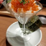 海鮮寿司ドッグ居酒屋 うお結び - いくらのカクテル寿司（だったかな）