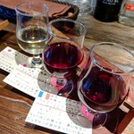 Budou Biyori Yoinokuchi - ワイン３種（選べます）