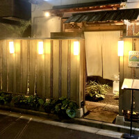 串揚げ 依知川 - いい雰囲気のお店です♫