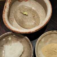 玄水 - 