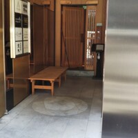 玄水 - 