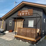 手打ち蕎麦 とみよし - 開店前