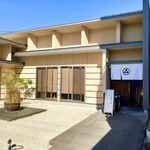 天ぷら よこい - 