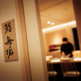 〜明朗会計〜全商品に価格を明記し、サービス料等もございません