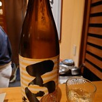 Tempurakoromosekandoshizun - 日本酒飲んじゃいます（虎のラベルが気に入ってしまい）