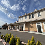 リーフデ・テラス - 