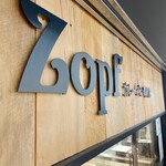 Zopfカレーパン専門店 - 