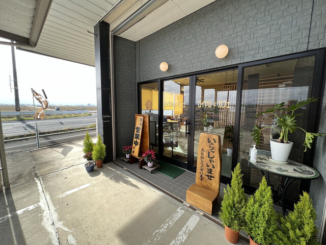 自家焙煎 ロイヤル・ド・カフェ - 登米市その他（カフェ）の写真