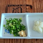 善通寺・四國館 - 薬味