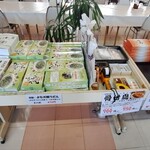 善通寺・四國館 - お土産コーナー