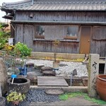 善通寺・四國館 - うどん愛？