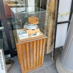 善通寺・四國館 - 本物 純生 釜あげうどん