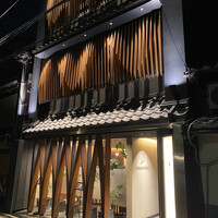 NAKATSUKA - 