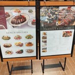 ウルフギャング・ステーキハウス - 