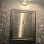 ピアット ディ テアトロ ヒビ - 