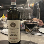 ピアット ディ テアトロ ヒビ - 