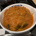Matsuya - 彩り野菜煮込みハンバーグカレー