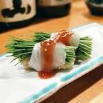 Sushi Koubou Nagamasa - 