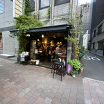 Kanda Coffee - 