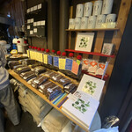 Kanda Coffee - 