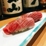 Sushi Koubou Nagamasa - 