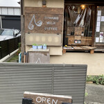 ウォーク コーヒー - 