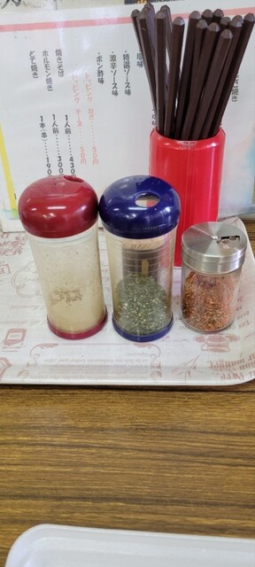 Miyako Dako Hon Ten photo 5