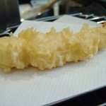 Tempura Urega - 