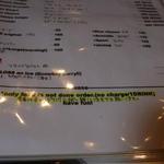 エスビーダイナー コウベ - 