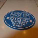 エスビーダイナー コウベ - 