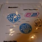 エスビーダイナー コウベ - 