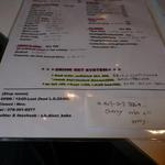 エスビーダイナー コウベ - 