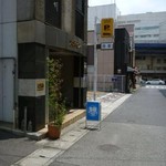 エスビーダイナー コウベ - 