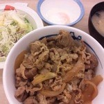 Matsuya - 牛丼です