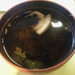 2013/05追加： お吸い物（あら）